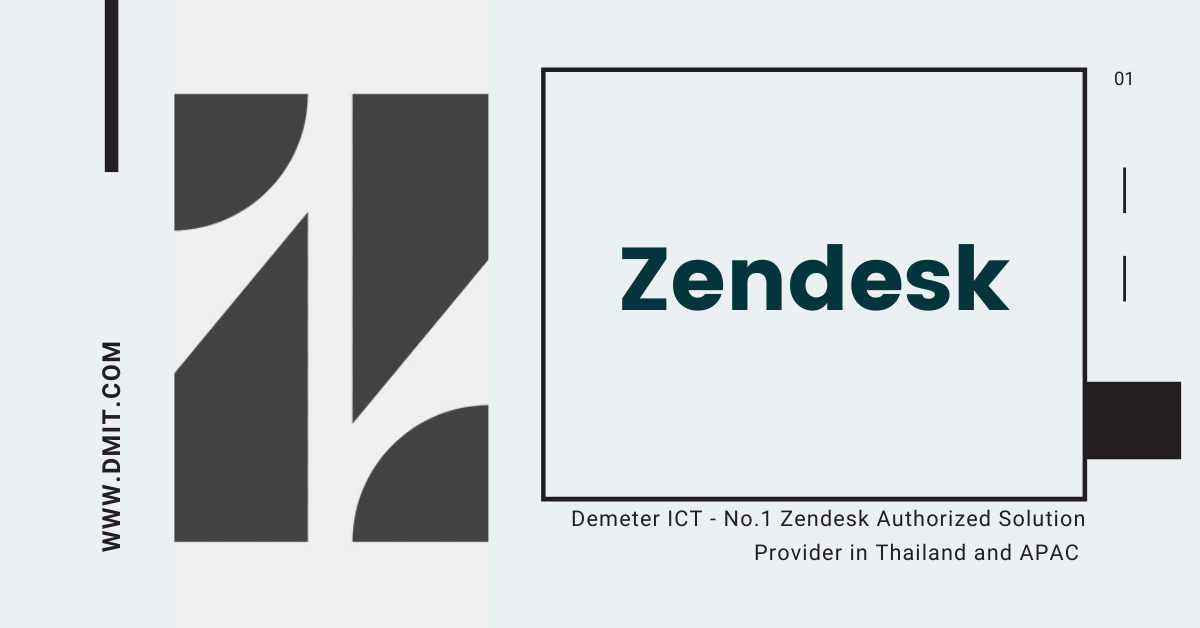 Zendesk Support 是什么?
