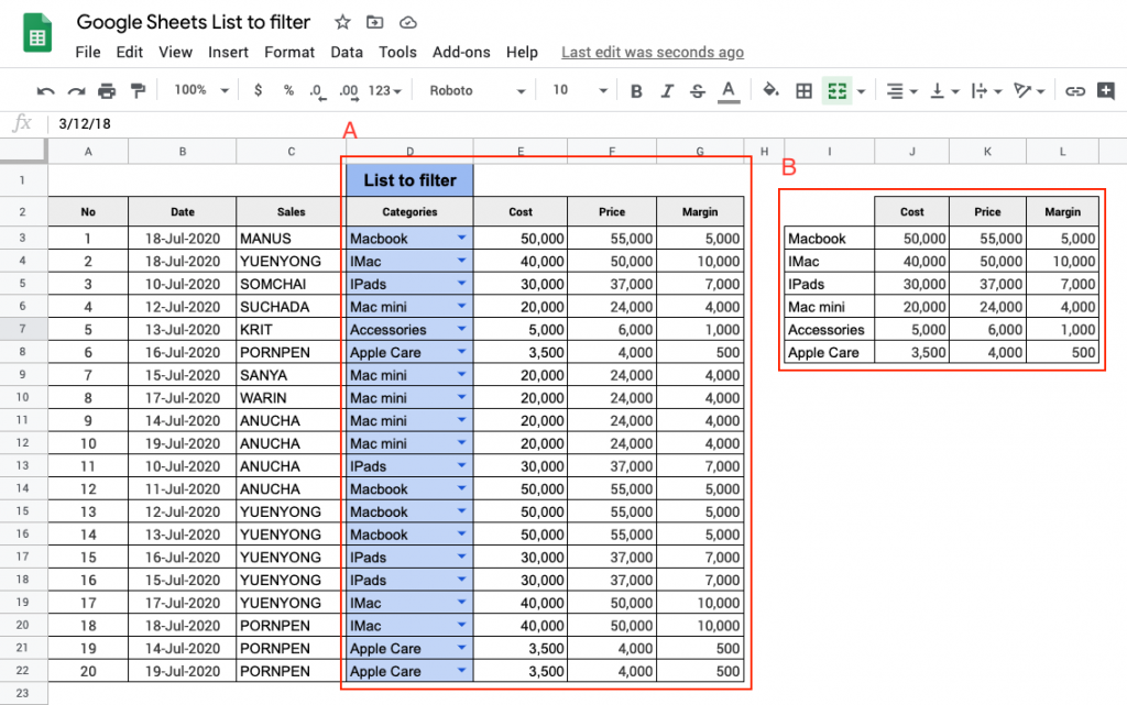 ดึงข้อมูลที่ต้องบันทึกซ้ำ ๆ ด้วยฟังก์ชัน Filter และ Match บน Google