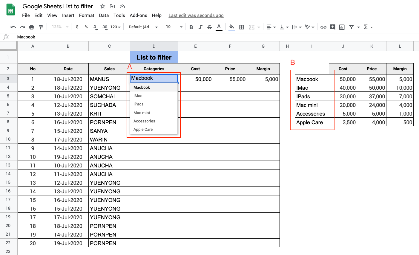 ดึงข้อมูลที่ต้องบันทึกซ้ำ ๆ ด้วยฟังก์ชัน Filter และ Match บน Google