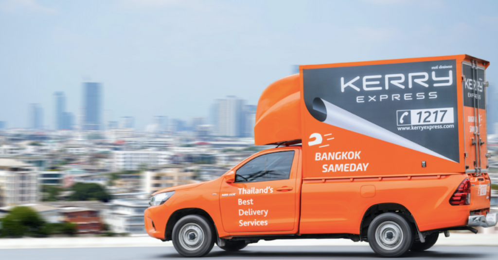 Kerry Express DEMETER ICT