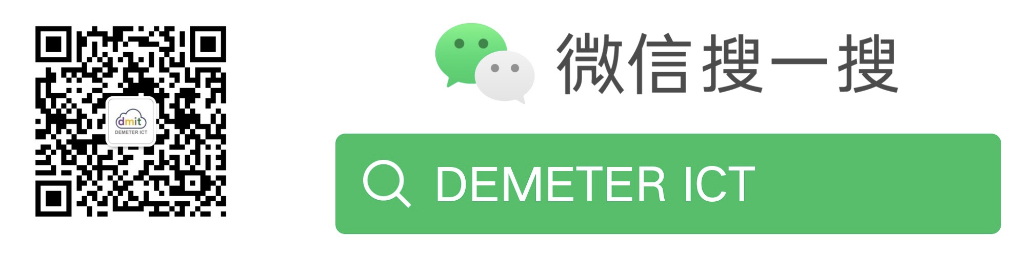 What are the 5 Benefits of AI Chatbot for Customer Service? - DEMETER ICT