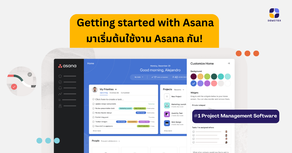 Getting started with Asana มาเริ่มต้นใช้งาน Asana กัน!