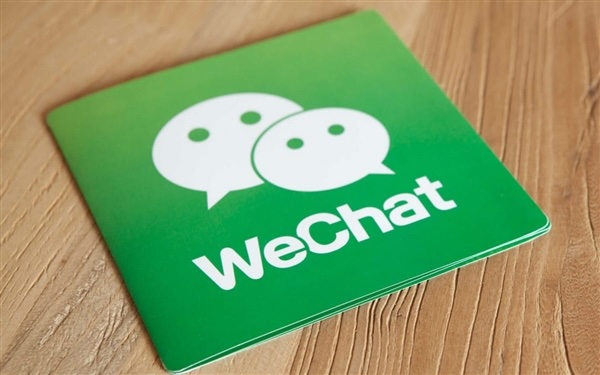 สรุปกลยุทธ์ทำการตลาดผ่าน WeChat ตอนที่ 3