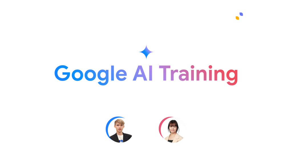 Google AI Training: First Steps to Bring Gemini into Your Workflows ...